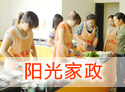 &#20080;&#29699;&#45;&#20080;&#29699;&#65288;&#20013;&#22269;&#65289;